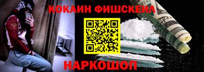 мдпв Краснокаменск