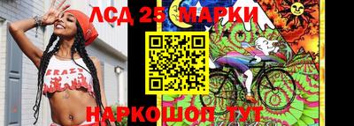 spice Краснодар