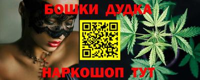 мдпв Краснокаменск