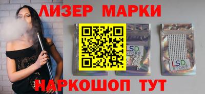 spice Краснодар