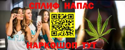 мдпв Краснокаменск