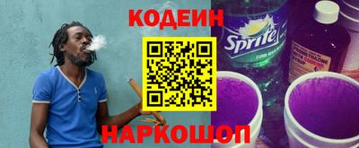 мефедрон VHQ Краснознаменск