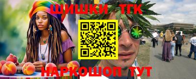 кокс Кулебаки