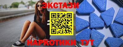 мдпв Краснокаменск