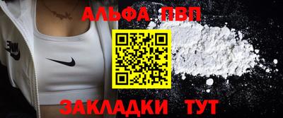 прущий лед Кунгур