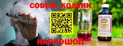 мдпв Краснокаменск