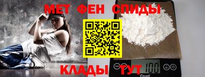spice Краснодар