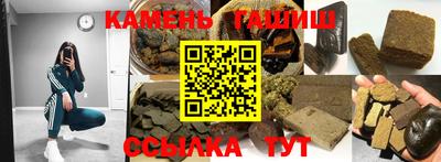 мефедрон VHQ Краснознаменск