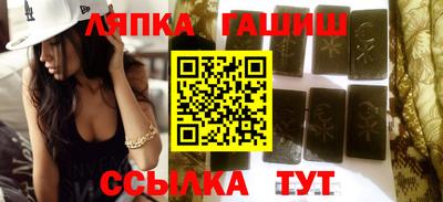 spice Краснодар