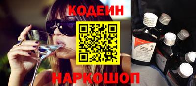 spice Краснодар