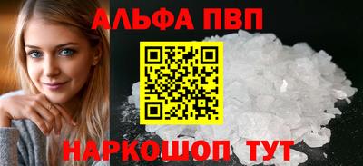 мдпв Краснокаменск